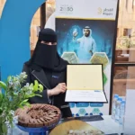 شركة القطر تشارك في ملتقى المستقبل الوظيفي بجامعة الملك سعود لدعم الكفاءات الوطنية
