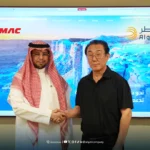 شركة القطر توقّع مذكرة تفاهم استراتيجية مع Komac Middle East لتعزيز التعاون في التطوير العقاري والتصنيع