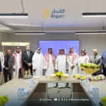 شركة القطر تتحول رسميًا إلى شركة مساهمة مقفلة في مرحلة مؤسسية جديدة