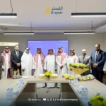 شركة القطر تتحول رسميًا إلى شركة مساهمة مقفلة في مرحلة مؤسسية جديدة