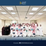 اختتمت شركة القطر برنامج التدريب التعاوني، المنفذ بالتعاون مع قسم الجغرافيا في جامعة الملك سعود